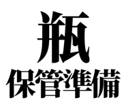 857698751