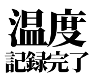 857698752