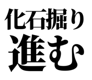 857698893