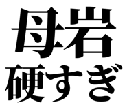 857698897
