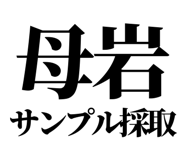 857698901