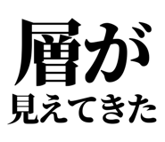 857698903
