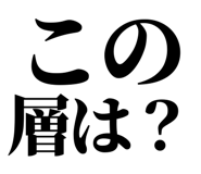 857698904