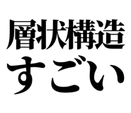 857698906