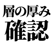 857698908