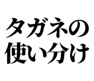 857698916