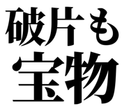 857698927