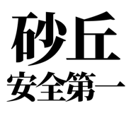 857698935