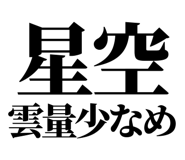 857698937