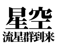 857698939