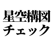 857698942