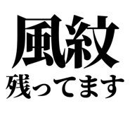 857698950