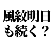 857698952