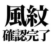 857698956