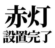 857698958