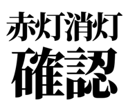 857698959
