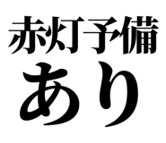 857698960
