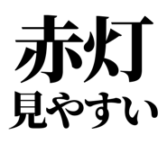 857698961