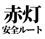 857698962