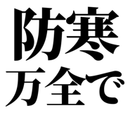 857698963