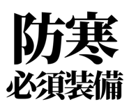 857698964