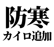 857698966