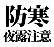 857698967