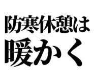 857698968