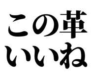 857699306