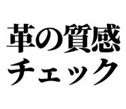 857699308