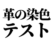 857699310