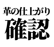 857699311
