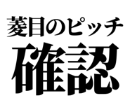 857699313