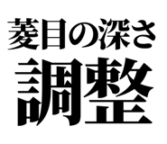 857699315