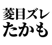 857699316
