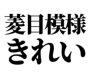 857699317