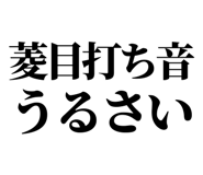 857699318