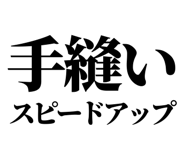 857699322