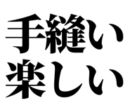 857699325
