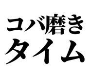 857699326