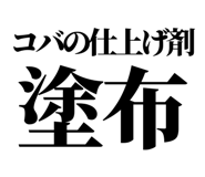 857699331
