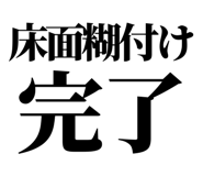 857699335