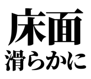 857699336