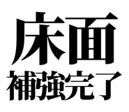 857699337