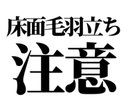 857699338