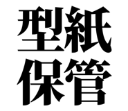 857699343