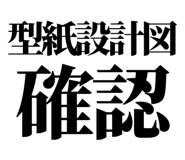 857699344
