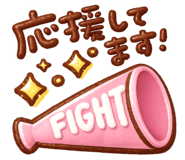 857699397