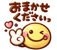 857699410