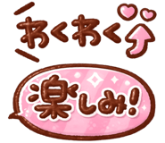857699411